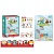 Гра для купання 6688-918 (8шт) водоспад, слон, хмаринка, лабіринт, присоски, динозаври, морські мешканці, 42дет, в кор-ці, 26-36,5-10,5см - 1 - smarttoys.com.ua