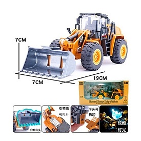 Будтехніка 8103A бульдозер, 1:50, мет. ківш, гумові колеса, світло, бат. (таб.), кор., 23-11-9 см. - 1 - smarttoys.com.ua