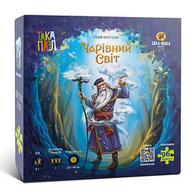 ТАКА ПАЗЛ - Чарівний світ (Планетник) 270002-UA - 1 - smarttoys.com.ua