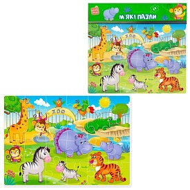 Гра розвиваюча Vladi Toys м'які пазли А4 Малюк зможе "Зоопарк" VT1102-17 (укр) - 1 - smarttoys.com.ua