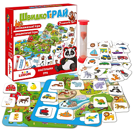 Гра настільна "ШвидкоГрай" LD1049-57 (24) "Ludum" - 1 - smarttoys.com.ua
