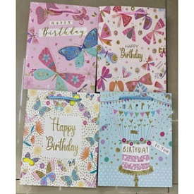 Пакет подарунковий паперовий S "Happy Birthday" 18*23*10см., R90954-S - 1 - smarttoys.com.ua