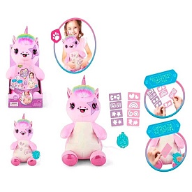 Тварина DR5203 єдиноріг, плюш, набір для творчості(ліхтарик, трафарети),бат.(табл),кор.,18-27-15,5см - 1 - smarttoys.com.ua