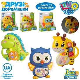 Піаніно FT 0009 ABC 3 види по 2 кольори, муз. (укр), світло, бат., кор., 16-19,5-5,5 см. - 1 - smarttoys.com.ua