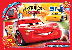 Z10189 Пазли ТМ "G-Toys" із серії "Тачки", 70 елементів - 1 - smarttoys.com.ua