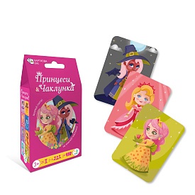 Карткова гра Принцеси та Чаклунка - 1 - smarttoys.com.ua