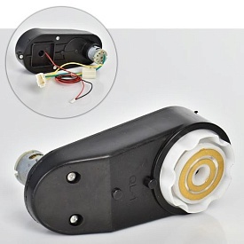 Редуктор у зборі з мотором M 4534-GEAR BOX для мотоцикла M 4534,6V, RPM15000, довж.17см. - 1 - smarttoys.com.ua