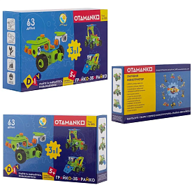 Конструктор OTAMANKO гнучкий ГРАЙКО-ЗБИРАЙКО, 63 деталі - 1 - smarttoys.com.ua