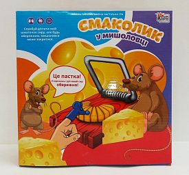 Розвиваюча гра "Смаколик у мішоловці" UKB-B 0003 (12) "4FUN Game Club" у коробці - 1 - smarttoys.com.ua