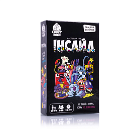 Гра настільна Vladi Toys розважальна. Інсайд VT5903-03 (укр) - 1 - smarttoys.com.ua