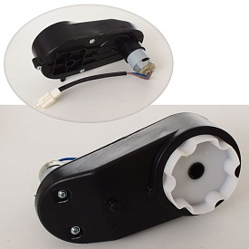 Рульовий редуктор M 4081-ST GEAR для квадроцикла M 4081, 12V, RPM5000, довжина 17 см. - 1 - smarttoys.com.ua
