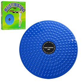 Диск балансувальний MS 0698 тренажер + масажер, пластик, кор., 25,5-25,5-3,5 см. - 1 - smarttoys.com.ua