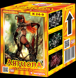 K 24-9 "Антиопа" салютна установка - 1 - smarttoys.com.ua