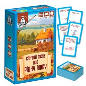 Гра настільна Vladi Toys розважальна. "Спитай мене про рідну мову" VT5903-10 (укр) - 1 - smarttoys.com.ua