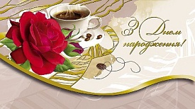 Конверт з тисненням для грошей в упаковці КМ 4114 - 1 - smarttoys.com.ua