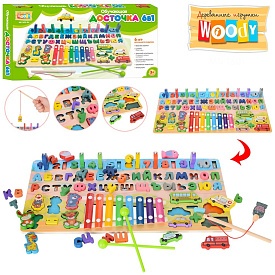 Дерев'яна іграшка Центр розвиваючий MD 1695-RU ксилофон, букви(рос.), риболовля, кор., 45,5-23,5-3,5 - 1 - smarttoys.com.ua
