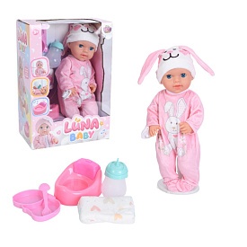 Лялька AKG-0059 пупс, п'є-пісяє, горщик, пляшечка, соска, підгузок, посуд, бат., кор.,26,5-38-15,5см - 1 - smarttoys.com.ua