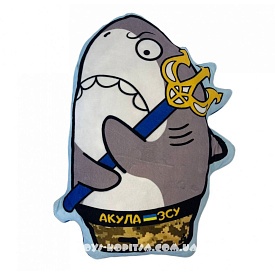 М`яка іграшка "Сувенір Акула", Копиця 00972 - 1 - smarttoys.com.ua
