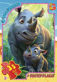 Пазл із серії "Звірята з усього світу". AG03 - 1 - smarttoys.com.ua