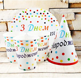 Набір на 10 персон Горох кольоровий ЗДН - 1 - smarttoys.com.ua