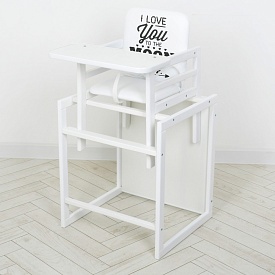 Стільчик Color білий для годування, трансформер, 2-х точ. ремені, білий. - 1 - smarttoys.com.ua