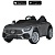 Машина M 5838EBLRS-11 радіокер. 2,4G,4мот.25W,2акум.12V5AH,BT,MP3,USB,TF,EVA,муз.,світло,шкіра,сірий - 1 - smarttoys.com.ua