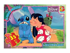 Пазл із серії "Stitch" 35 великих елементів SC603 - 1 - smarttoys.com.ua