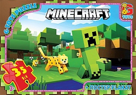 Пазл із серії "Minecraft" (Майнкрафт).MC795 - 1 - smarttoys.com.ua
