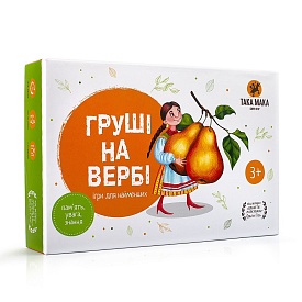 Гра "Груші на вербі" 70001-UA  - 1 - smarttoys.com.ua