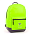 Рюкзак молодіжний YES R-03  "Ray Reflective" жовтий/сірий - 1 - smarttoys.com.ua