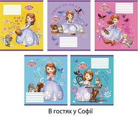 Зошит 12 арк, лінія, Disney, Leader "В гостях у Софії" - 1 - smarttoys.com.ua