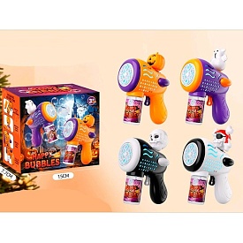 Мильні бульбашки H048 пістолет,Helloween/Хелловін,світ,запаска4 види.бат.кор.15-13,5-8см - 1 - smarttoys.com.ua