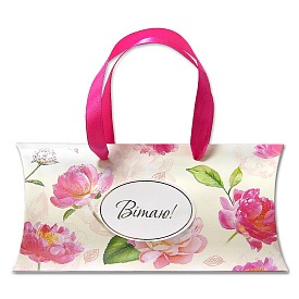 Листівка класу "Люкс" з елементами ручної роботи Л-36 "Вітаю!" - 1 - smarttoys.com.ua