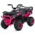 Квадроцикл M 6127EBLR-8(24V) радіокер.2,4G,4мот.25W,1акум.24V4,5AH,USB,TF,BT,EVA,муз.,світло,рожевий - 1 - smarttoys.com.ua