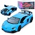 Машина AS-3107 АвтоСвіт, Lamborghini Aventador,мет.,інерц.,відч. двері,гум.колеса,2кольори,кор.,15,5 - 1 - smarttoys.com.ua