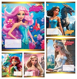 Зошит 12 арк.клітинка Тверда ТА51108 Принцеси, 25/600, 5к. - 1 - smarttoys.com.ua