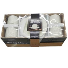 Кавовий набір "Essential" 8пр/наб 250мл R37293-7 - 1 - smarttoys.com.ua