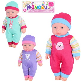 Пупс M 4658 I UA 3 види, муз., бат. (табл.), кул., 19-40-8 см. - 1 - smarttoys.com.ua