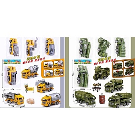 Спецтехнiка BQ600-1A-4A інерц., війскова техніка (3 види), будів. техніка (4 види), кул., 16-12-5 см - 1 - smarttoys.com.ua