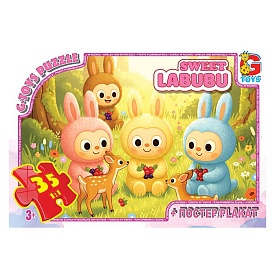 Пазл із серії "Веселі Лабубу". LAB40 - 1 - smarttoys.com.ua