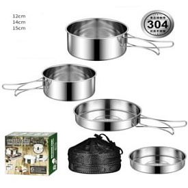 Похідний набір посуду SS 4пр/наб (12/14/15см) в чохлі R30941 - 1 - smarttoys.com.ua