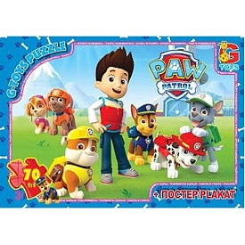 PW0813 Пазли ТМ "G-Toys" із серії "Paw Patrol" (Цуценячий патруль), 70 елементів - 1 - smarttoys.com.ua
