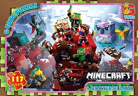 Пазл із серії "Minecraft" (Майнкрафт).MC805 - 1 - smarttoys.com.ua