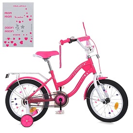 Велосипед дитячий PROF1 18д. MB 18062-1 STAR, SKD75, дзвінок, ліхтар, багажник, дод.колеса,малиновий - 1 - smarttoys.com.ua