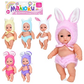 Пупс TD8081 6 видов, кул., 19-31-6 см. - 1 - smarttoys.com.ua