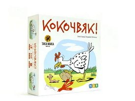 Гра "Кокочвяк" 120001-UA - 1 - smarttoys.com.ua