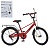 Велосипед дитячий PROF1 20д. MB 20021-1 BRAVE, SKD75, дзвінок,ліхтар,багажник,підніжка,червоно-білий - 1 - smarttoys.com.ua