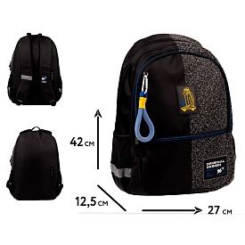 Рюкзак YES T-113 Street Style - 1 - smarttoys.com.ua