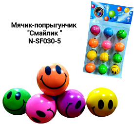 Іграшка "М'ячик пострибунчик" Смайлик 4.5cm 12pcs/card 030-5 - 1 - smarttoys.com.ua