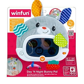 Підвіска 0798-NL дзеркало, муз., світло, кор., 31-30-5 см. - 1 - smarttoys.com.ua